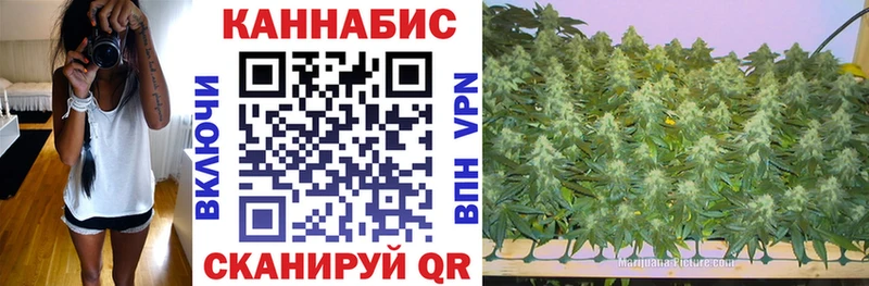 Цена Новочеркасск COCAIN  АМФ  Альфа ПВП  Бошки Шишки  ГАШИШ 