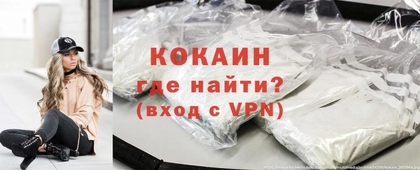 твердый Абдулино