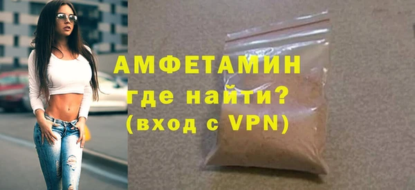 твердый Абдулино