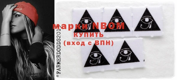твердый Абдулино