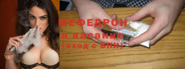 прущая мука Абинск