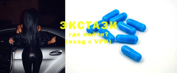 твердый Абдулино