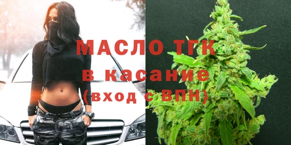 прущая мука Абинск