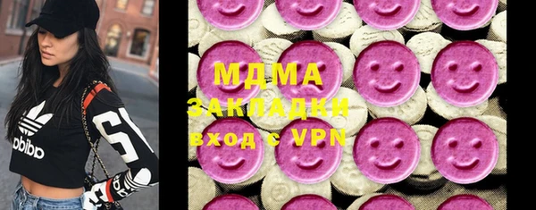 прущая мука Абинск