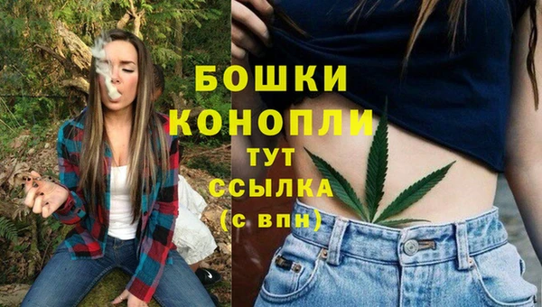 твердый Абдулино