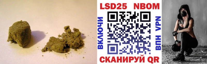 ЛСД экстази ecstasy  как найти закладки  блэк спрут рабочий сайт  Новочеркасск 